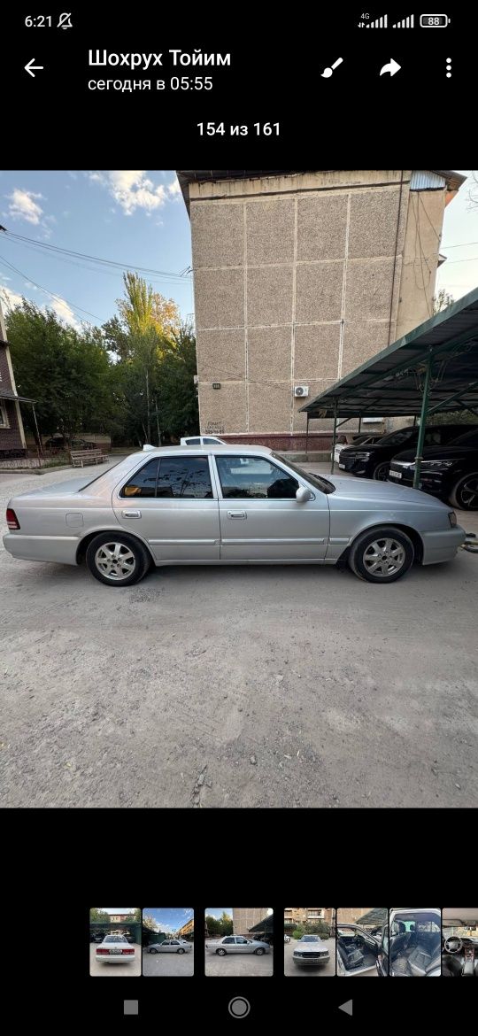 Автомобиль Киа хонор
