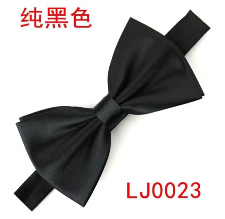 Мужская бабочка чёрные, красные