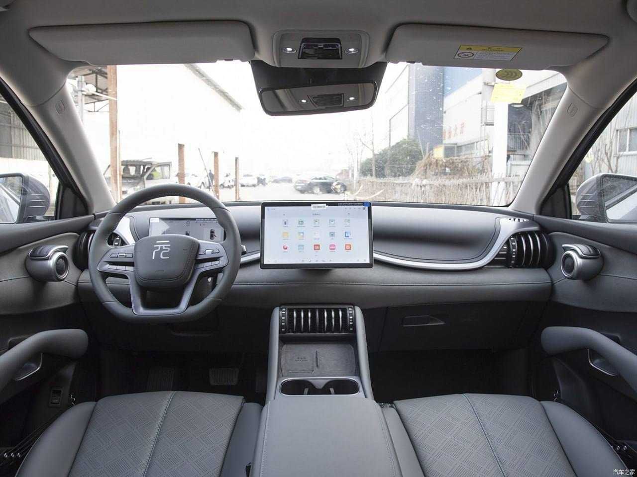 BYD Yuan Plus Smart DRIVE nasiya savdo