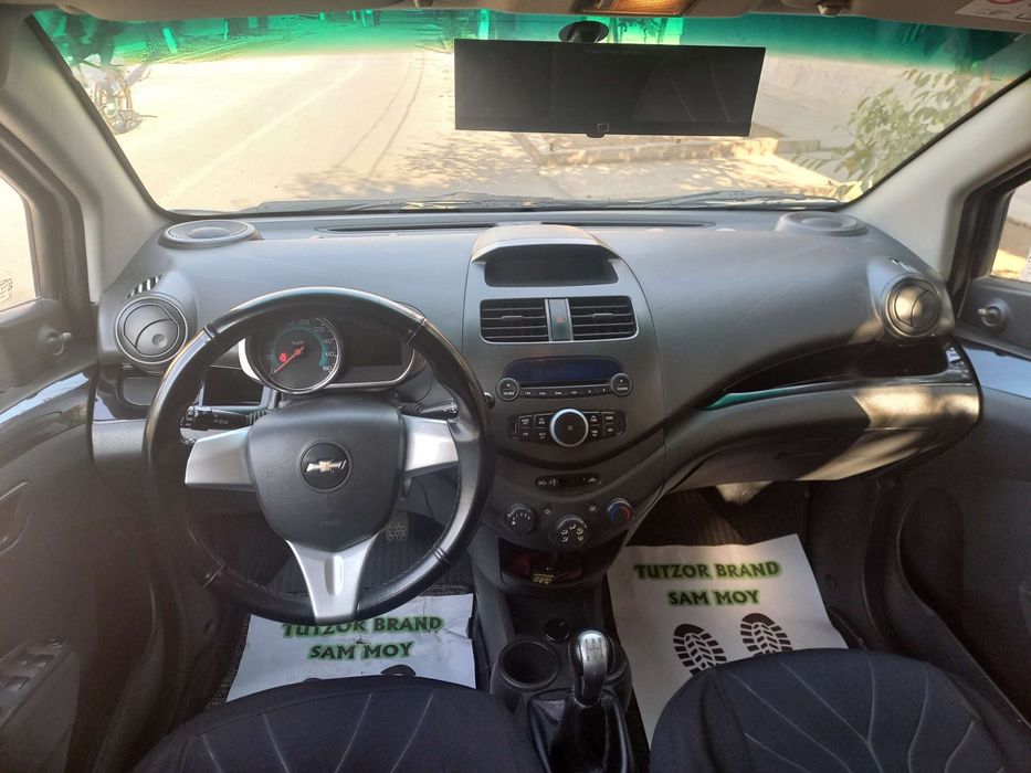 Arenda Spark 2020 yil