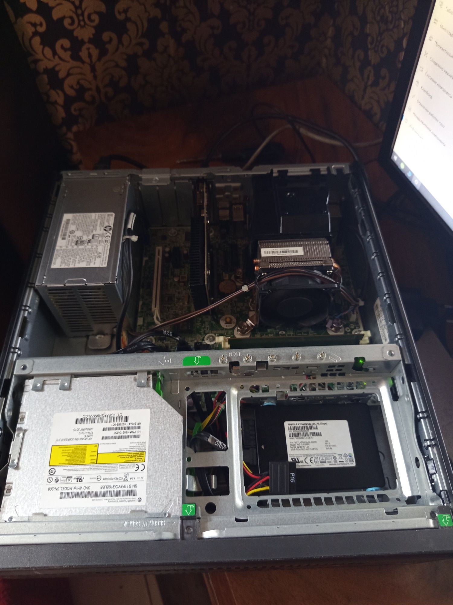 HP ElieDesk 800 G1