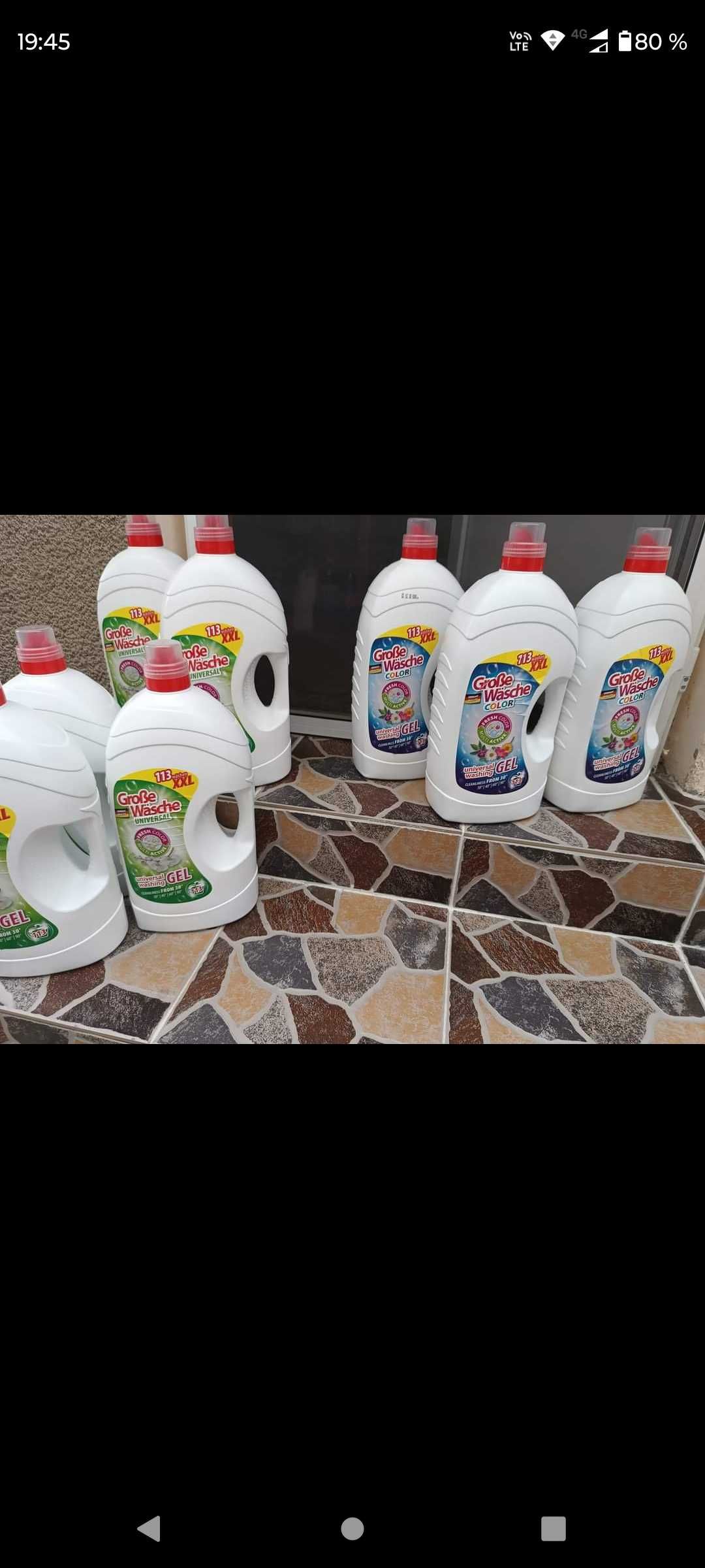 Detergent lichid preț mic mic 33 Ron