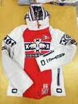 Куртка зимняя спортивная BOGNER