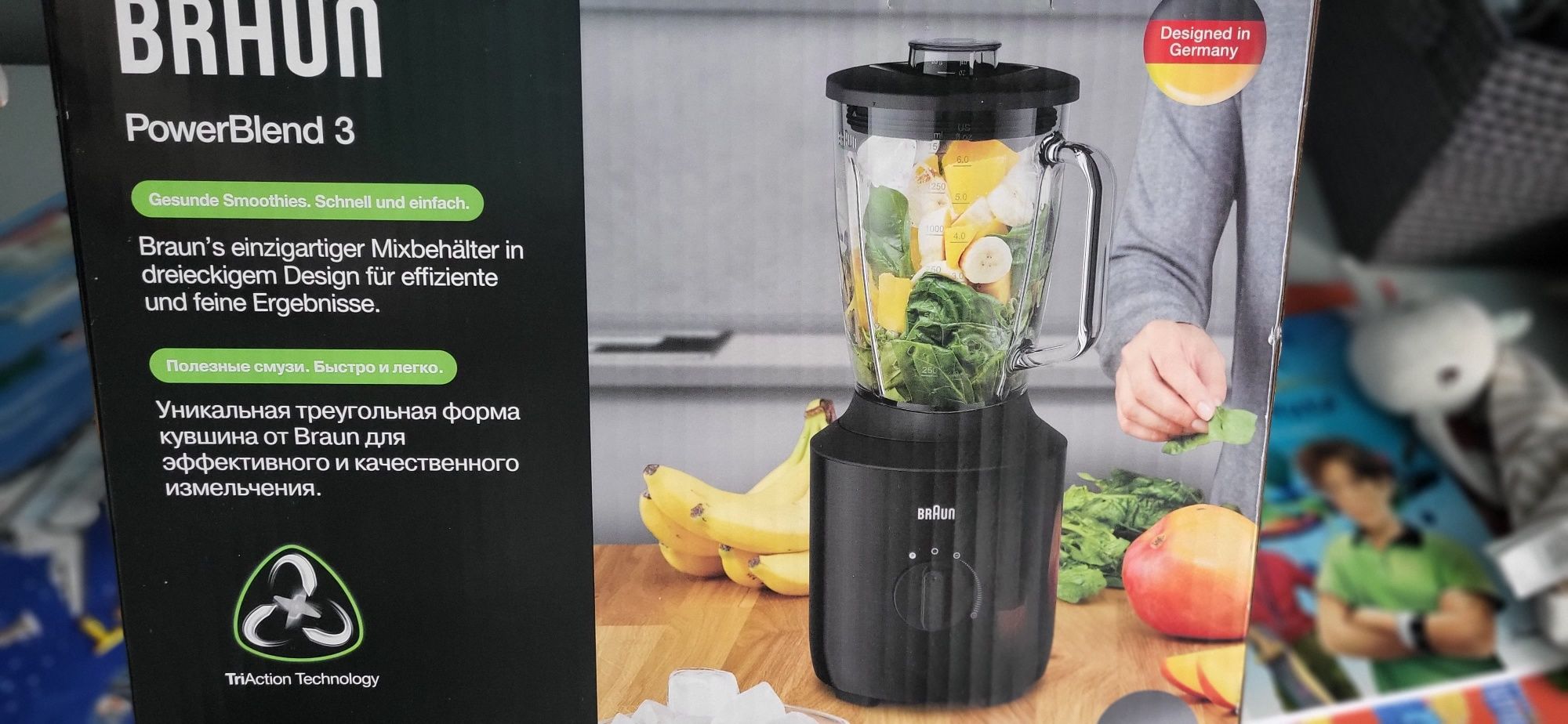 Блендер Braun 25.000