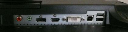 24 инчов монитор HP с 4-портов USB хъб