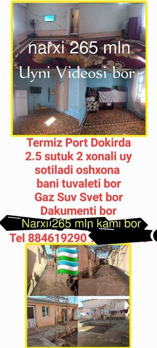 Termiz shaxarda  uy yer dom sotiladi Sentr kamazda Ximya Uchqizil yer