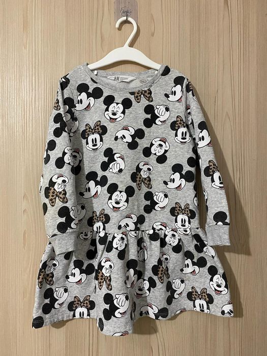 Rochiță Minnie Mouse