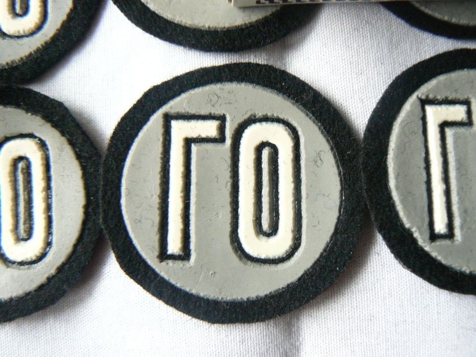 Стари емблеми, щампи.