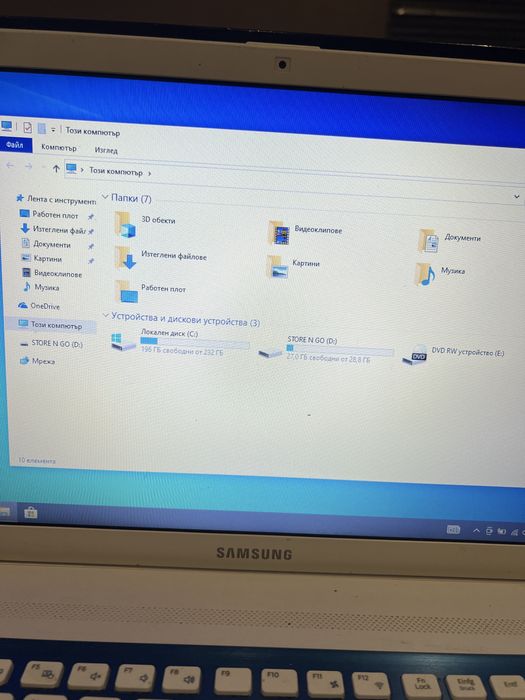 Laptop Samsung 8ram 270gb