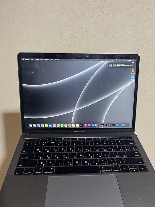 Macbook 13 pro sotladi