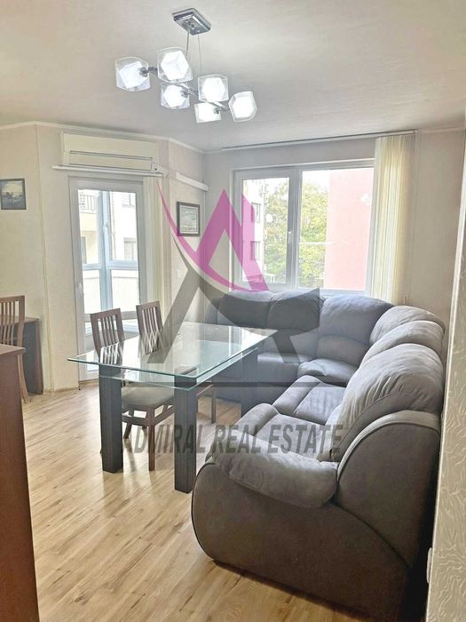 ЧУДЕСЕН ИМОТ! Тристаен- Цветен Квартал