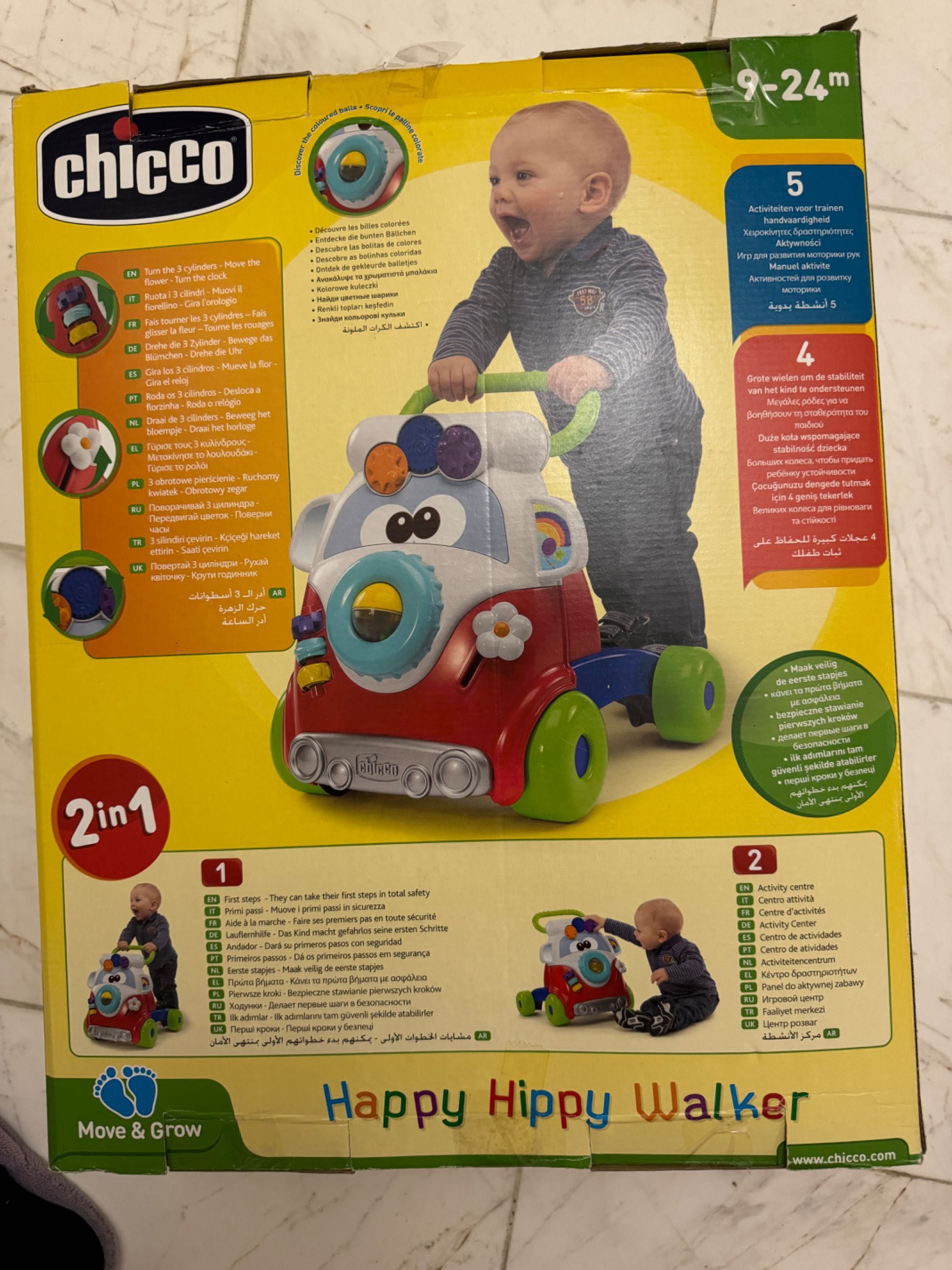 Chicco играчка за прохождане/ уокър