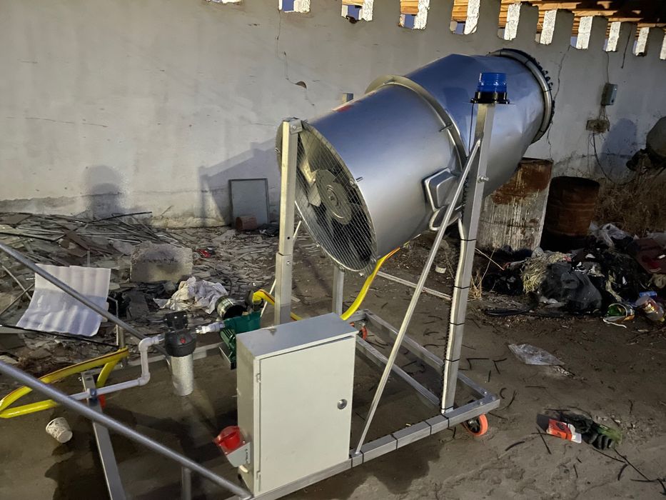 Пушка Пылеподавления.Распылитель воды. Снеговая пушка