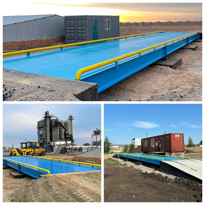 Автовесы 10–150 т — скидка 15% до конца года