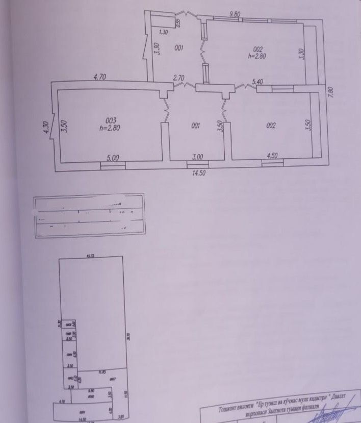 Nazarbek da 6,8 sotix