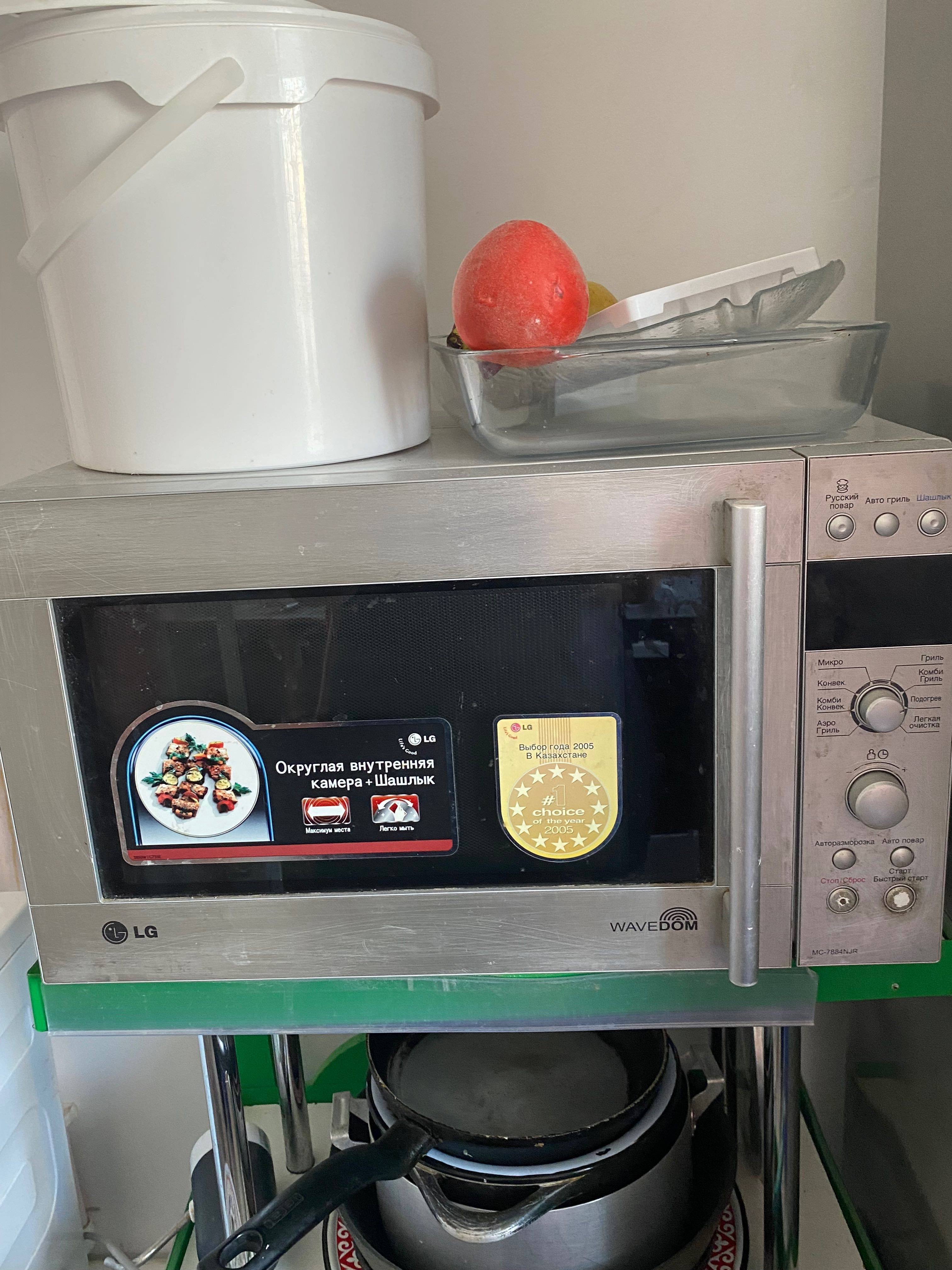 Продается в связи с переездом