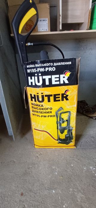 Продам мойку высокого давления Huter