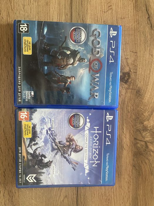 Продам диски пс4 по 3000к тенге