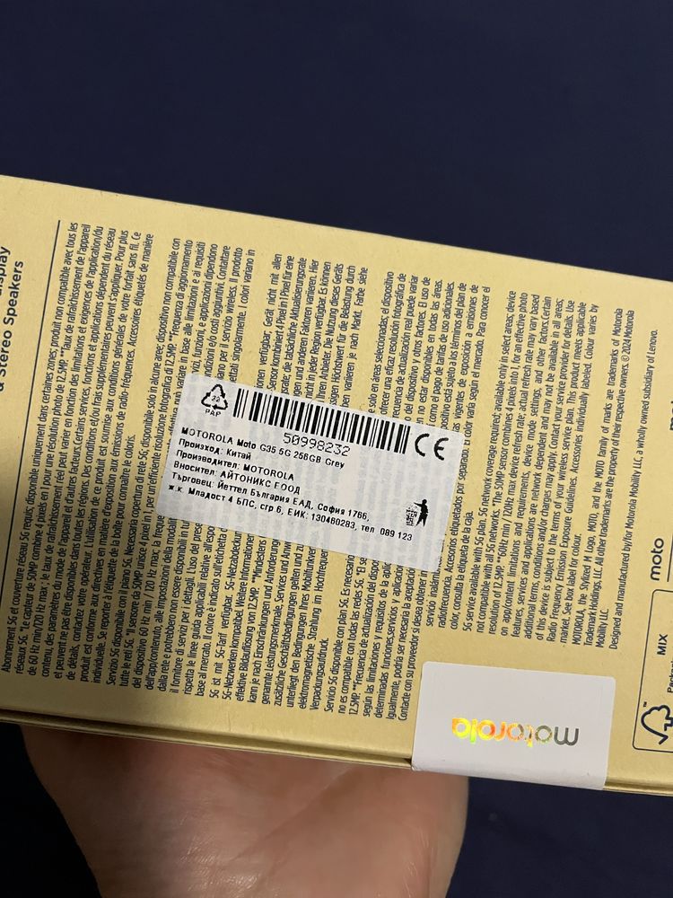 Motorola moto G 35