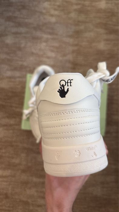 off white out of office