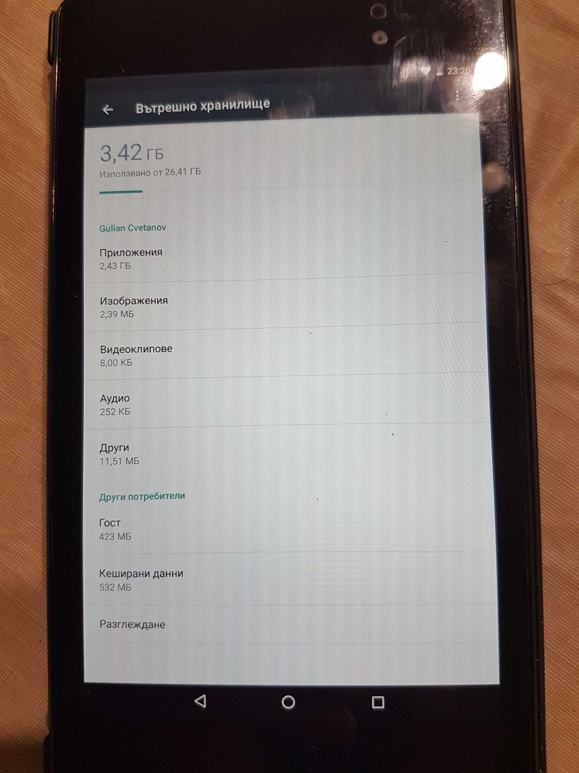 Asus nexus 7 Таблет