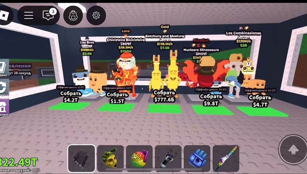 Пдпдпдптааллалща