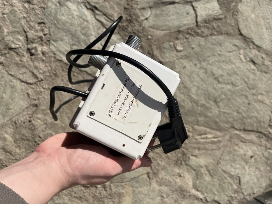 Baterie Cu Senzor Smack