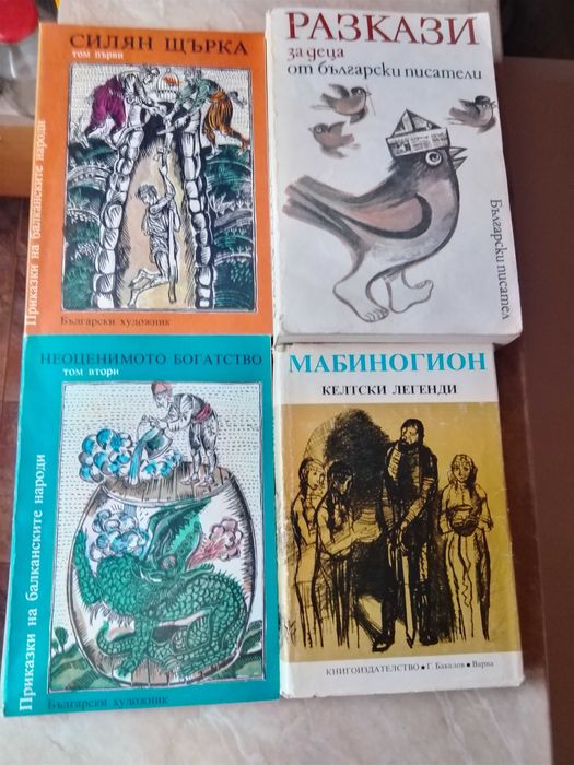 Книги разнобрани жанровена на разумни цени
