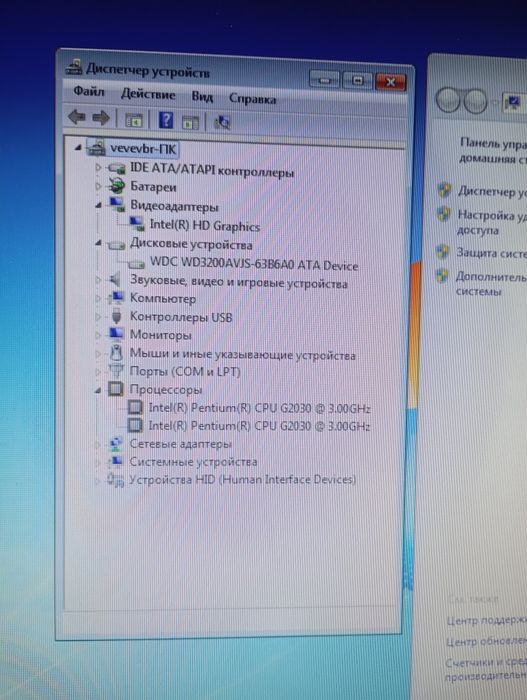 Компьютер системный блок