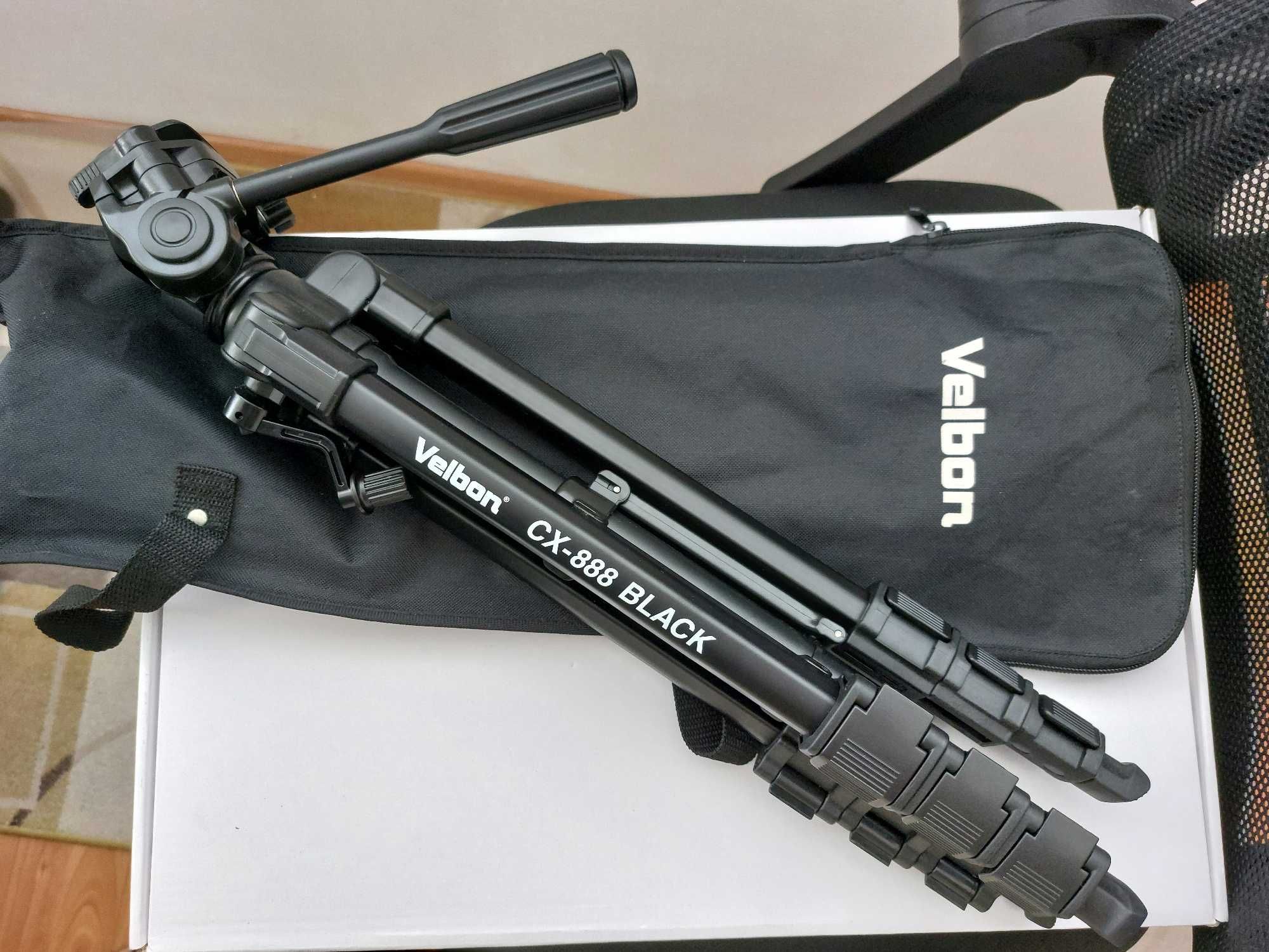 Vand aparat foto DSLR Nikon D7000 cu accesorii
