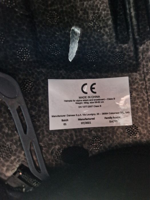 Dainese Ски каска нова