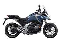 Promo Motocicleta Honda NC750X ABS 2023 | Rate | Leasing