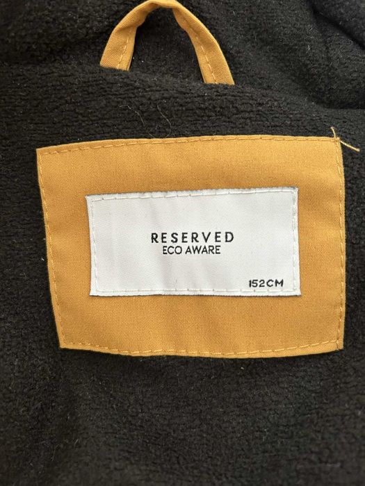 Детско яке Reserved за момче или момиче