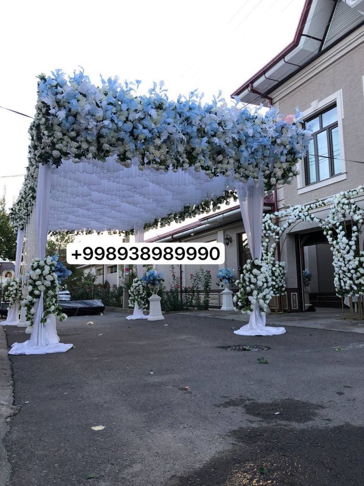 Afarmleniya_luxury