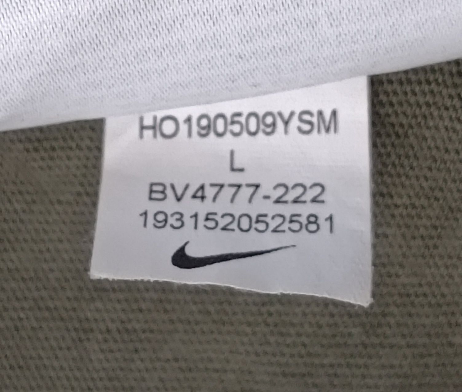 Nike AIR Sportswear Tee оригинална тениска L Найк спорт фланелка