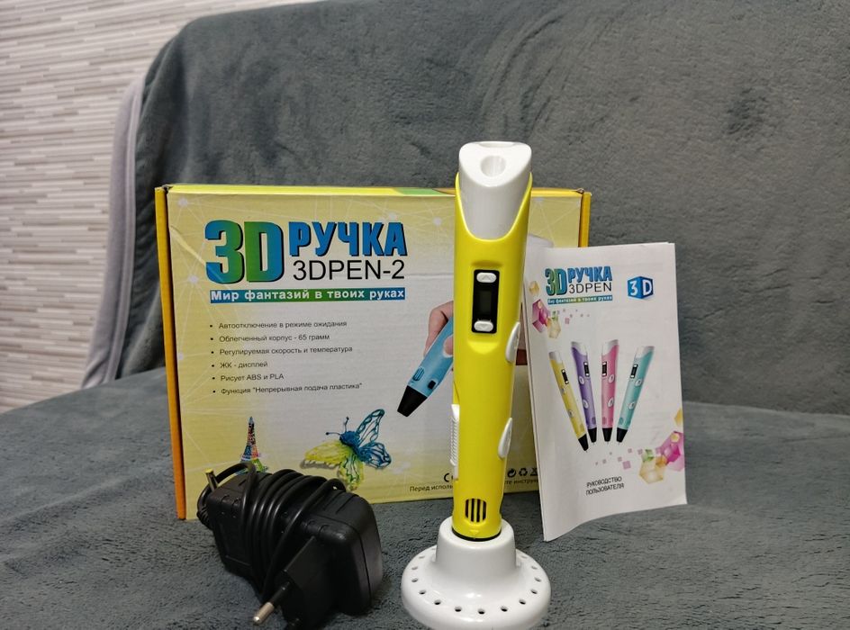 Продам 3-D ручку
