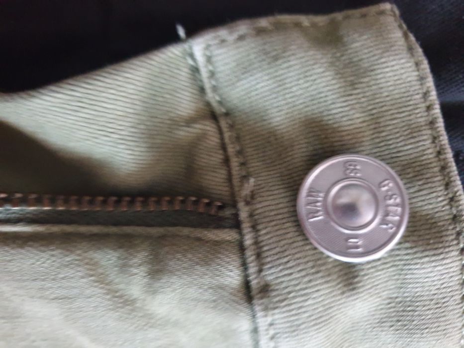 G-STAR дамски панталон