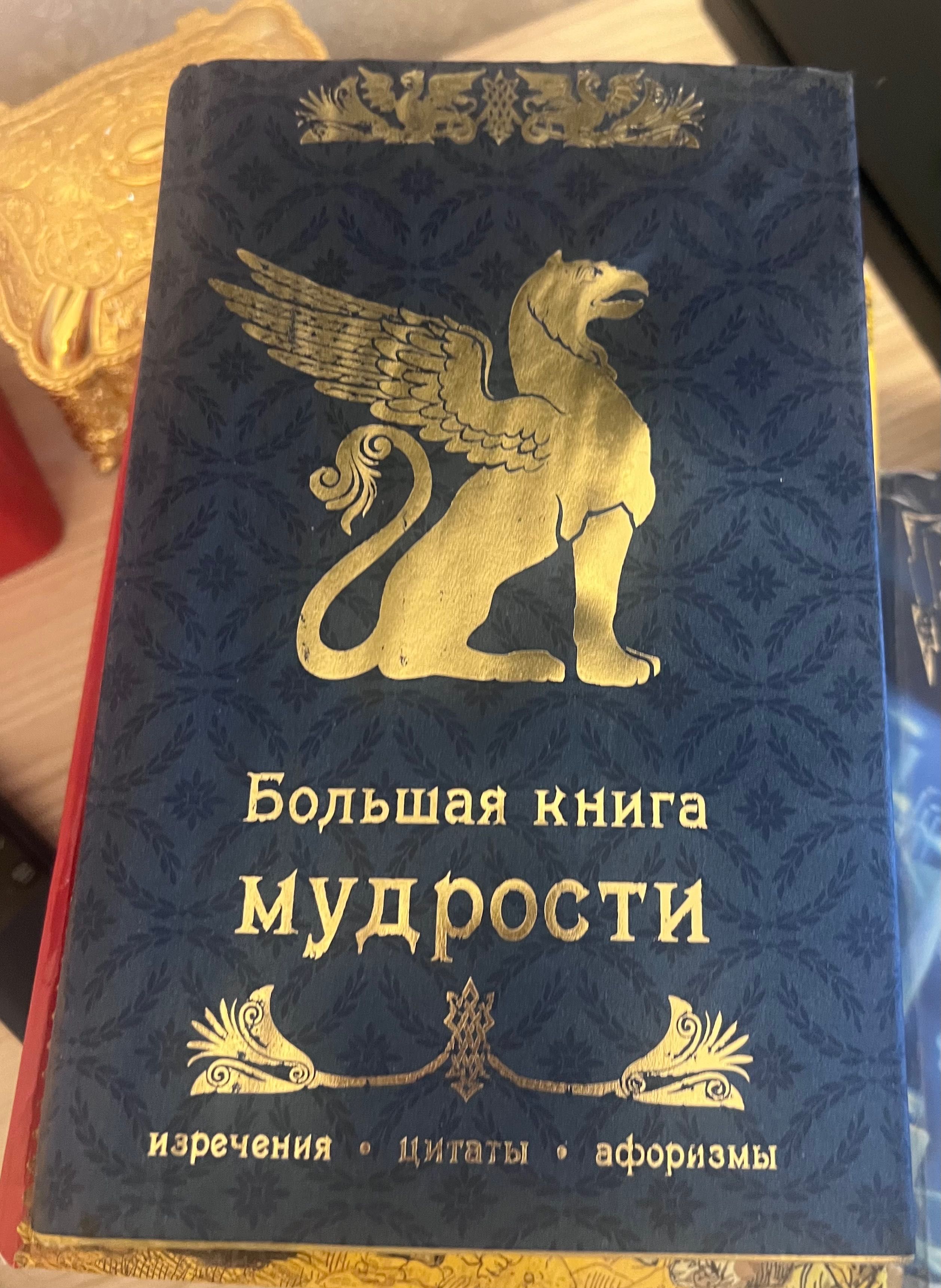 Книги художественная литература