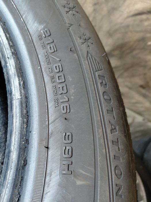 215/60/16"Dunlop 2бр.гуми дот2023
