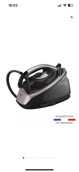 Парогенератор Tefal