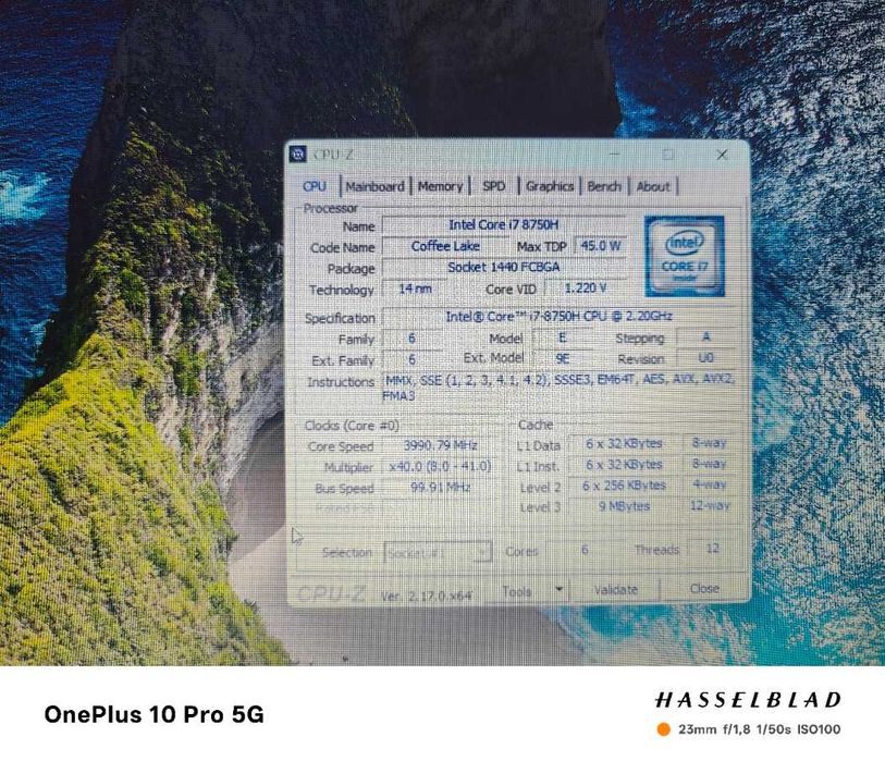 Геимърски лаптоп Acer Nitro 5 AN515-52-74XT