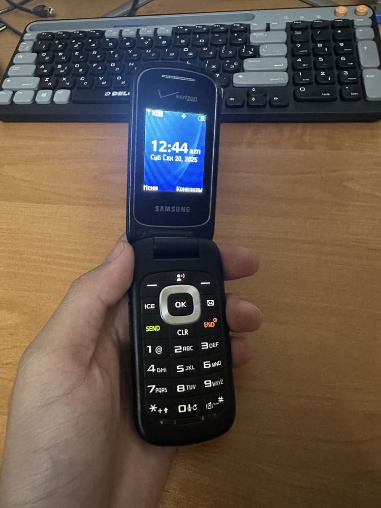 Samsung gusto 3 perfektum