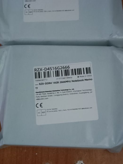 RAM 16 GB ddr4 / 8 GB ddr3L / LAPTOP