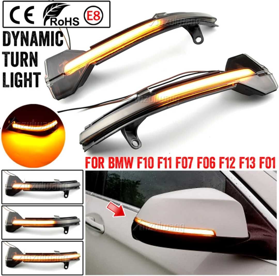 Динамични мигачи за огледалата за БМВ F10 F11 F07 F06 F12 F13 F01 BMW