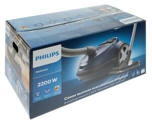 Пылесос Philips 9170