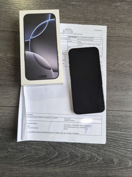 Смартфон Apple iPhone 16 Pro Max, 256GB, Black Titanium