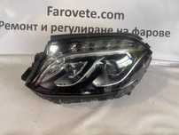 Ляв фар Мерцедес GLS w166 far farove mercedes 166 глс