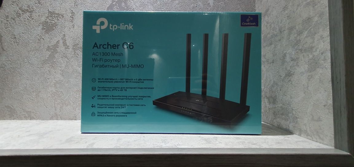 Tp-link Archer C6