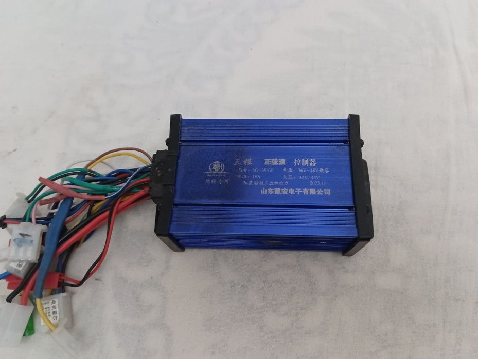 Мотор колесо для электроскутера на 500w  14 дюймов