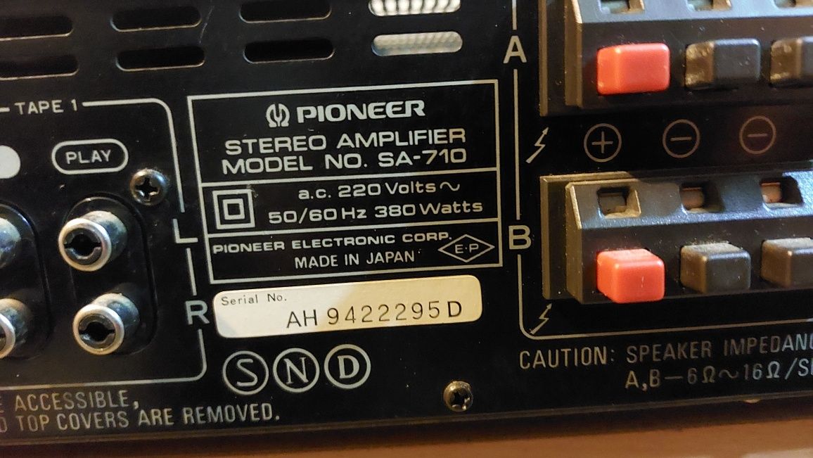 Pioneer  blue line sa-710 усилвател